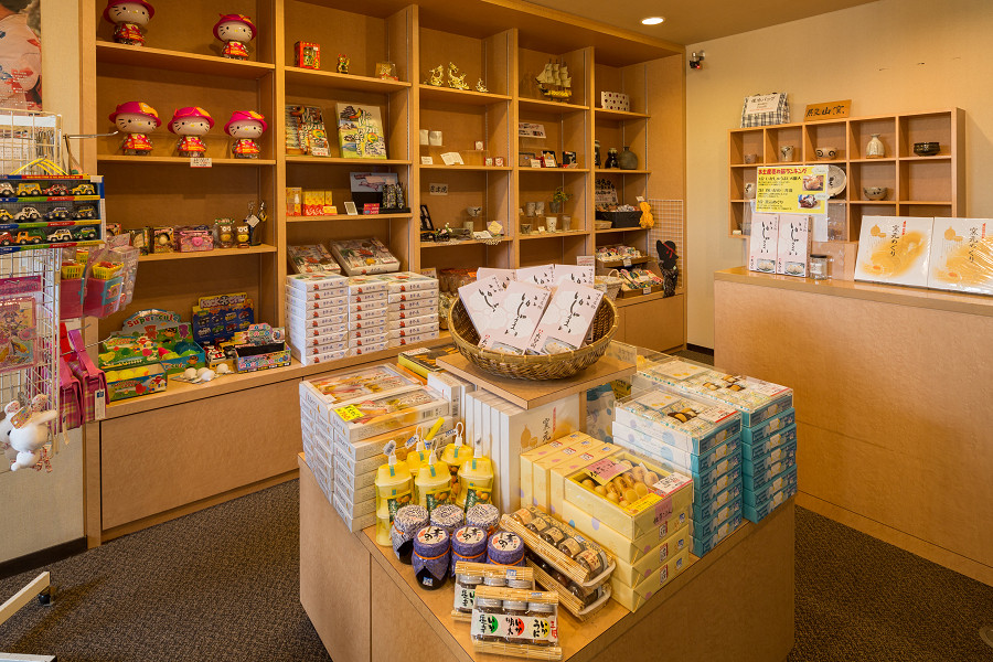 store