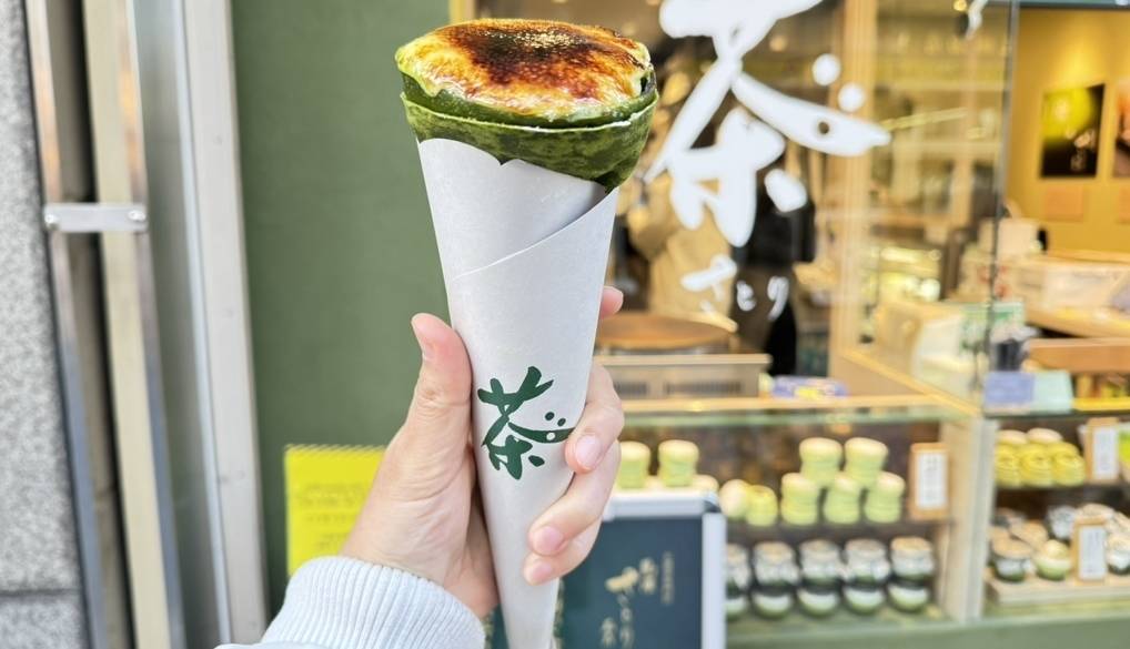 熱海さとり本店 / 2