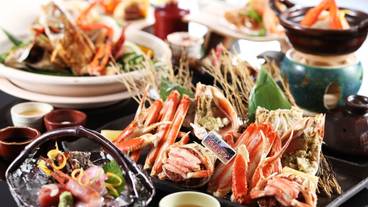 山陰湯村温泉 湧泉の宿 ゆあむ（サンインユムラオンセン ゲンセンノヤド ユアム） / 1