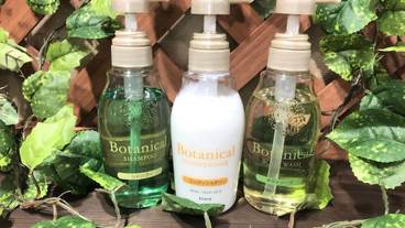 バスルームの設備 / 17