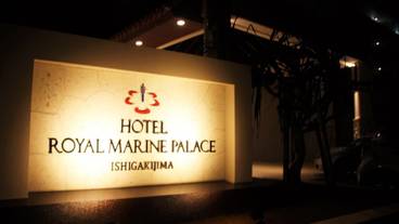 施設の入り口 / 7