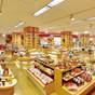 【秋田得旅】秋田県が誇る郷土の逸品をお土産に！選べる秋田滞在記念品付きプラン（朝食付き) | ANAクラウンプラザホテル秋田