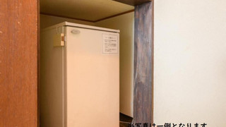 トリプル和室　共用バスルーム