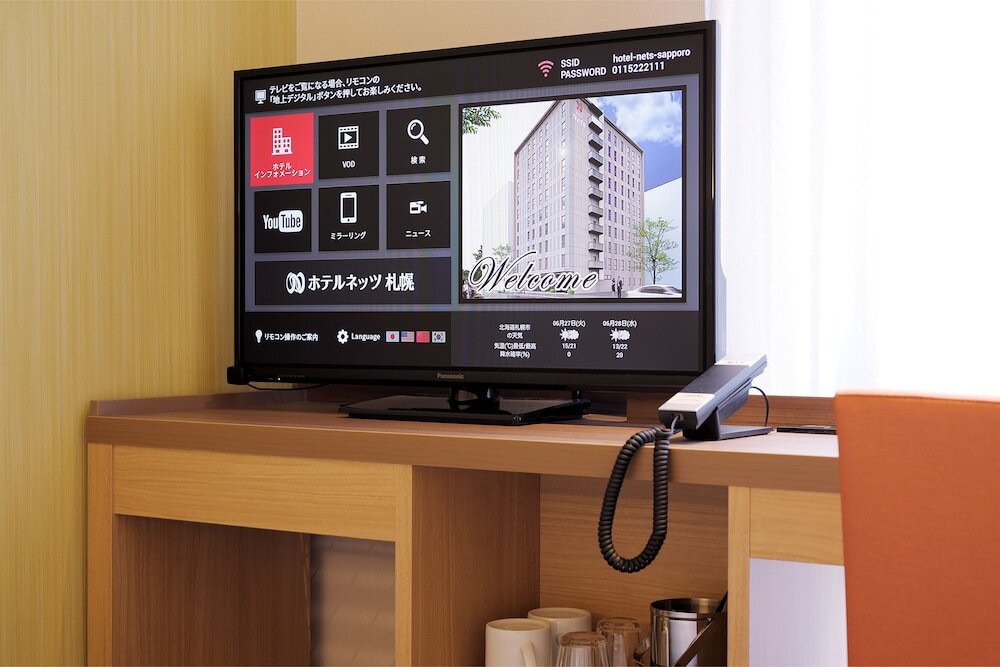 客室の設備とサービス