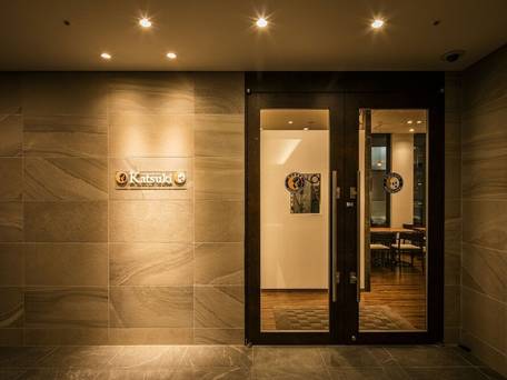 相鉄フレッサイン 銀座七丁目 / 4