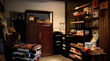 ギフト ショップ / 6