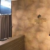 ホテルトレンド西心斎橋（大阪府 ビジネスホテル） / 2