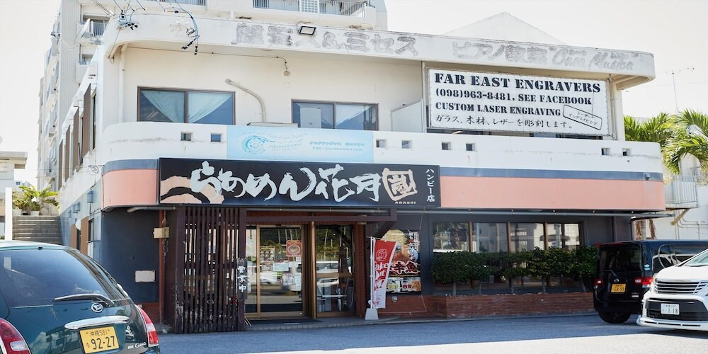 ショッピングモール