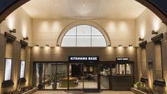 ホテルアーサー KITAHAMA BASE