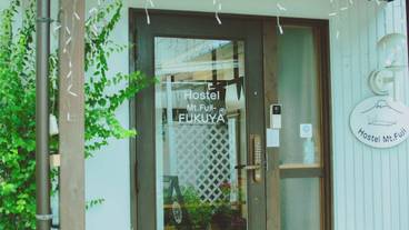 施設の正面 / 1