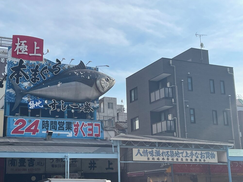 シティ ビュー