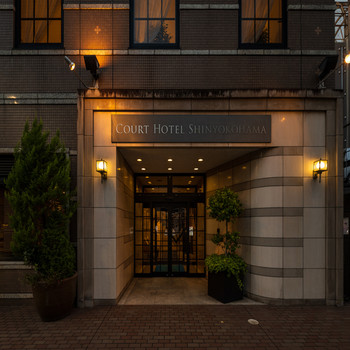 エレガントな客室に細やかなおもてなし。まるで邸宅に招かれる気分に...♡3659203