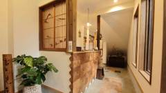 城崎温泉 富士見屋 珍竹林