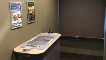 施設内の設備 / 20