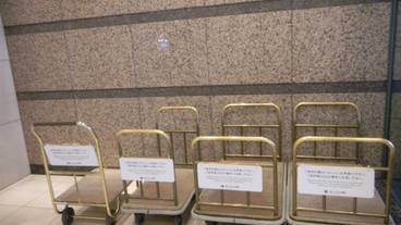 施設内の設備 / 2