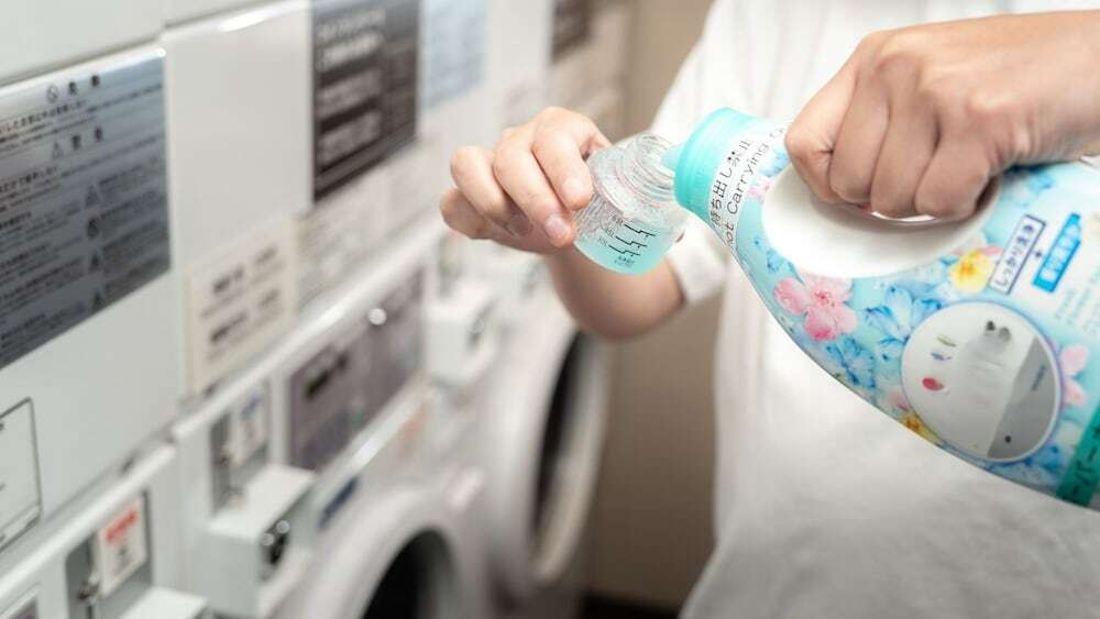 ランドリー ルーム