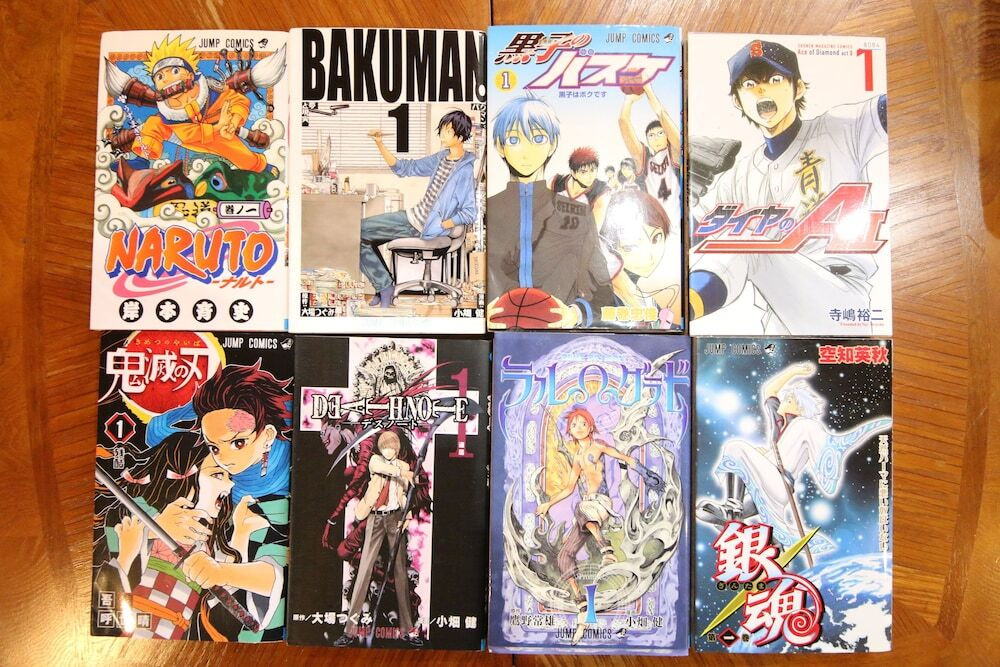 子供用スペース