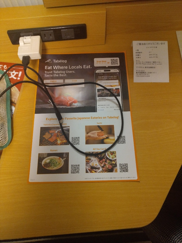 アパホテル板橋駅前の客室の様子です。素泊まりとしては、十分