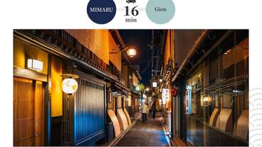 観光スポット / 8