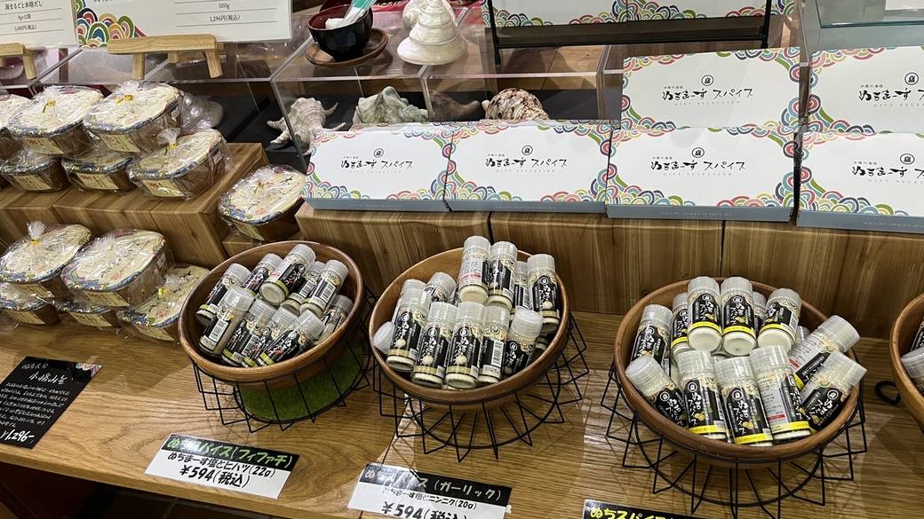 ぬちまーす観光製塩ファクトリー / 2