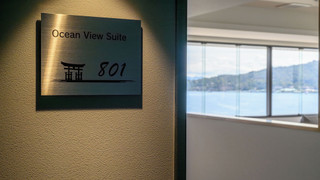 [東館]オーシャンビュースイート禁煙