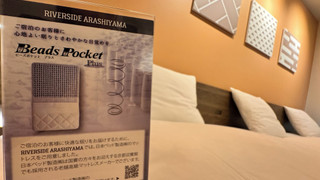 【禁煙】ツインルーム スタンダードルーム