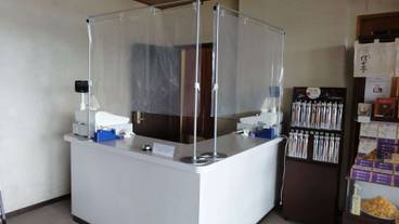 ギフト ショップ / 7