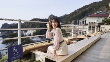 温泉 / 3