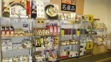 施設内の設備 / 1