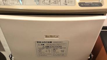 客室の設備とサービス / 15