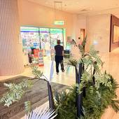 ホテルマイステイズプレミア成田(千葉県 シティホテル) / 3