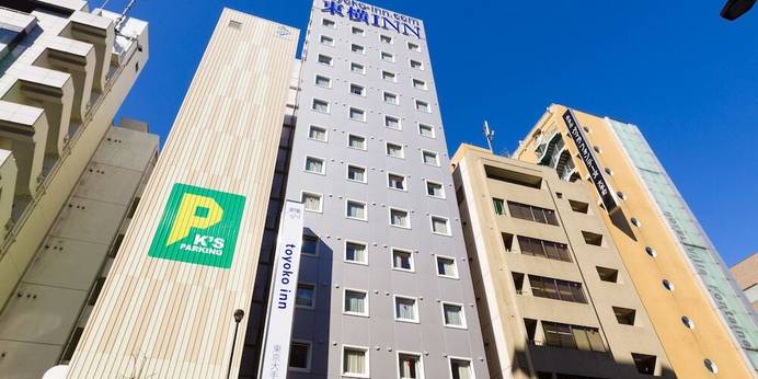 東横イン東京大手町（東京都 ビジネスホテル） / 1