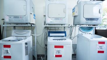 ランドリー ルーム / 3