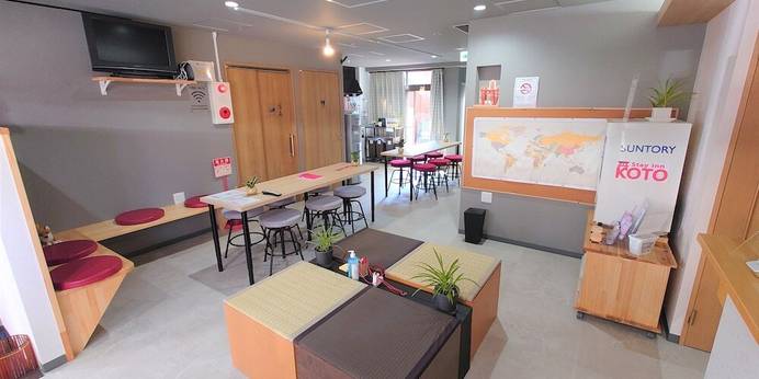 Stay Inn KOTO（京都府 ゲストハウス・ホステル・ドミトリー） / 1