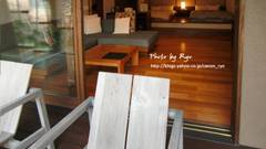 大分九重久織亭