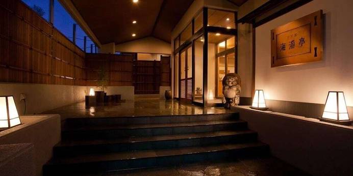 日間賀島 すず屋海游亭（愛知県 旅館） / 1