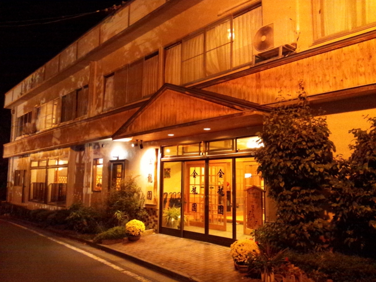 全館畳敷きの温泉宿で過ごすくつろぎ時間4011202
