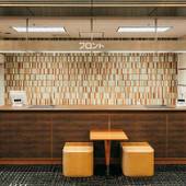 亀の井ホテル 富田林(大阪府 旅館) / 2