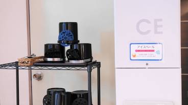 施設内の設備 / 5