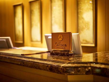 オークラ アカデミアパーク ホテル / 3