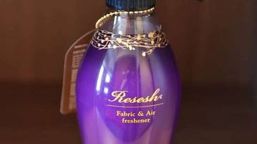 客室の設備とサービス / 11