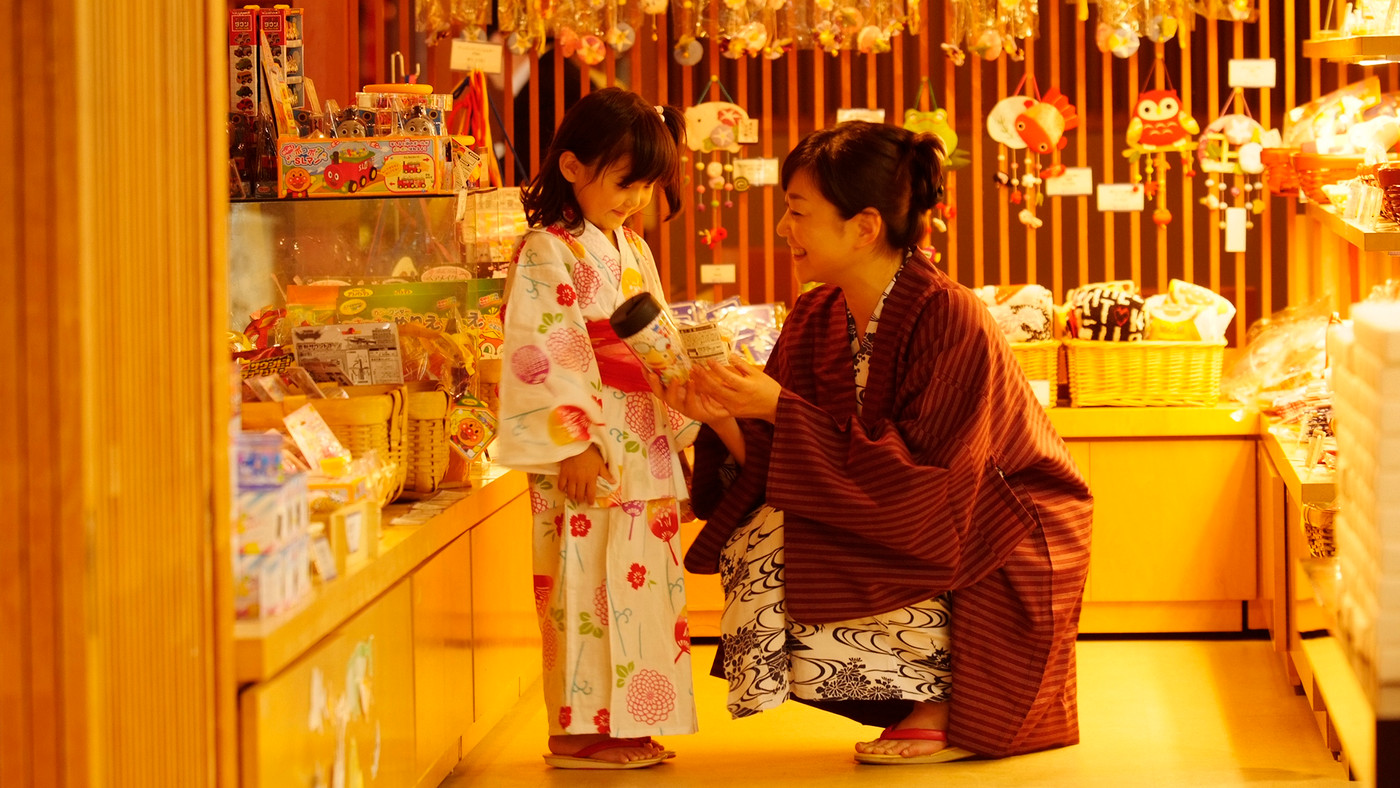 充実のレンタル品と「子供膳」のおもてなし4233016