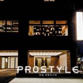 プロスタイル旅館 那覇県庁前（沖縄県 シティホテル） / 5