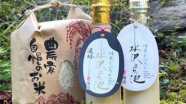 食事・飲み物 / 19