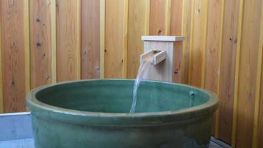 深めの浴槽 / 10