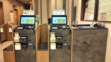 施設の入り口 / 32