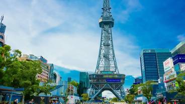 観光スポット / 12