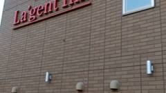 ラ・ジェント・イン気仙沼