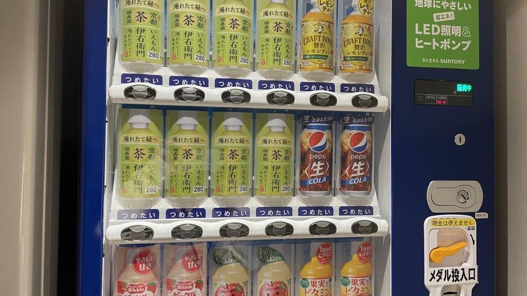 ソフトドリンクも選べます / 3