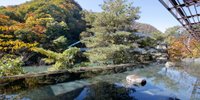 アクセス快適！日光にひっそり佇む川治温泉でおすすめの宿5選